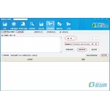 镇江爱站seo工具之长尾词查询工具
