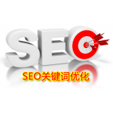 镇江朱能源:seo关键词究竟应该怎么优化