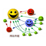 镇江郭易通:SEO外链建设的新趋势