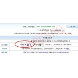 镇江网站关键词排名时有时无的原因