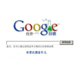 镇江如何分析目标关键词的竞争度