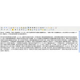 镇江花鸟站长：伪原创工具对提升网站排名有用吗