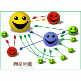 镇江千牛：如何做好seo和外链