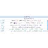 镇江不发外链怎么做seo（不用外链的seo）