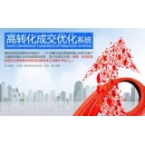 镇江seo如何利用高转化的关键词